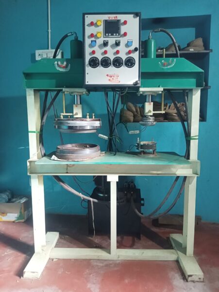 Double Die Paper Plate Making Machine|ಡಬಲ್ ಡೈ ಪೇಪರ್ ಪ್ಲೇಟ್ ತಯಾರಿಸುವ ಯಂತ್ರ ಮಾರುವುದಿದೆ