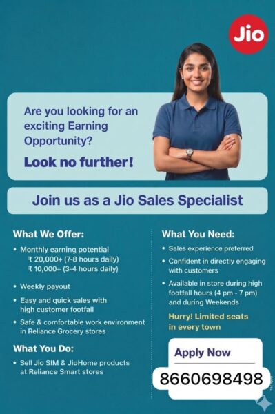 Jio Sales Specialist Job in Sirsi