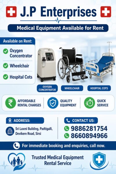 J.P Enterprises-Medical Equipment Available for Rent