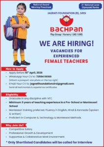 Vacancies for Experienced FEMALE TEACHERS in Sirsi