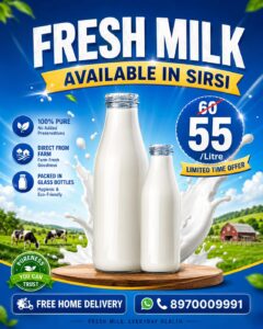 Fresh Milk-Free Home Delivery