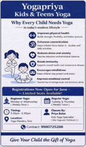 Yogapriya Kids & Teens Yoga
