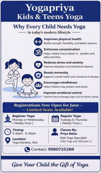 Yogapriya Kids & Teens Yoga