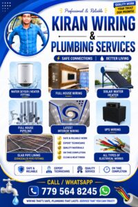 KIRAN WIRING & PLUMBING SERVICES