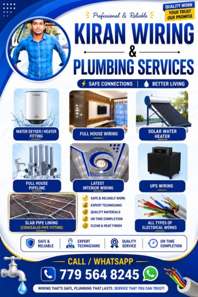 KIRAN WIRING & PLUMBING SERVICES