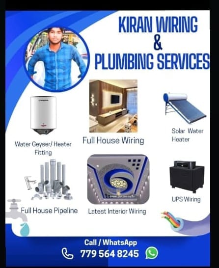 KIRAN WIRING & PLUMBING SERVICES