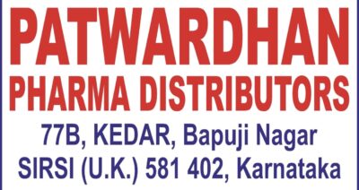 Patwardhan Pharma Hiring-Multiple Jobs in Sirsi