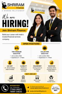 Jobs in Shriram Finance