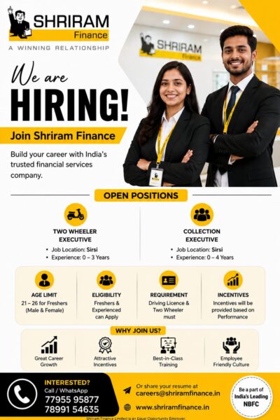 Jobs in Shriram Finance