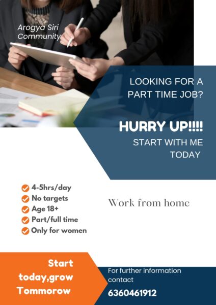 Work from home job