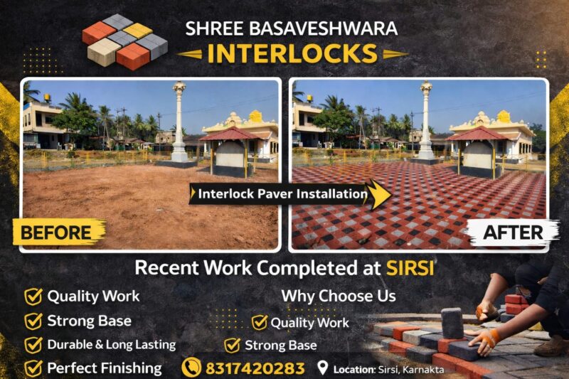 SHREE BASAVESHWARA INTERLOCKS