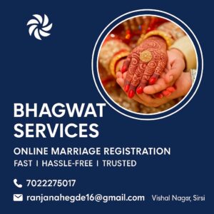 Online Marriage Registration