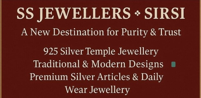 S S JEWELLERS Hosapete Road Sirsi