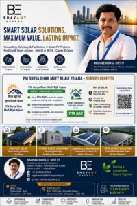 Bhavany Energy Smart Solar Solutions