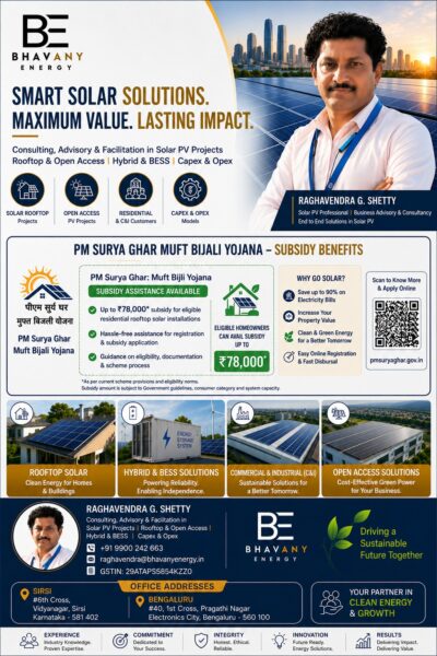 Bhavany Energy Smart Solar Solutions