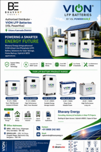 LFP Batteries from Bhavany Energy, Your Trusted Energy Partner