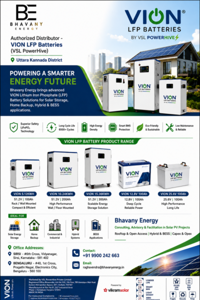 LFP Batteries from Bhavany Energy, Your Trusted Energy Partner