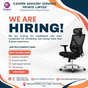 Hiring-CA Articleship Experienced Candidate