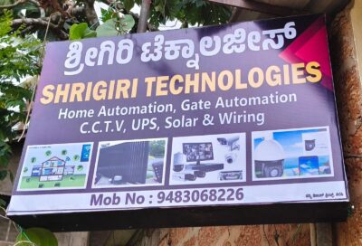 Shree Giri Technologies
