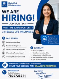 Part-time job in Bajaj Life insurance
