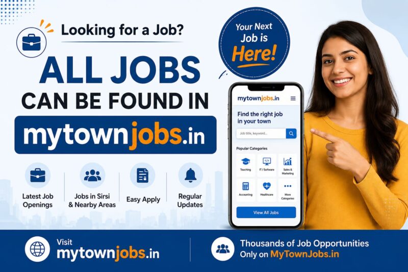 New jobs in mytownjobs.in