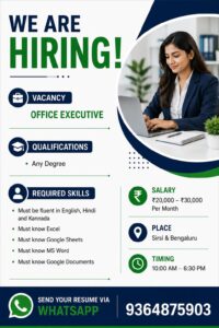 HIRING OFFICE EXECUTIVE