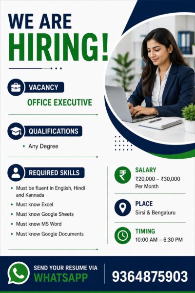 HIRING OFFICE EXECUTIVE
