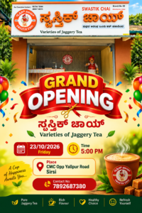 New chai shop opening